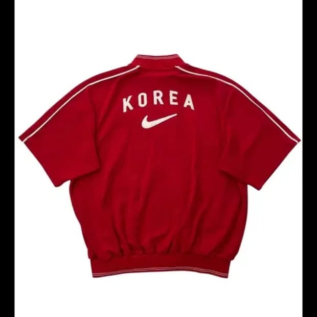 나이키 국가대표 반집업
