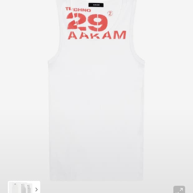 아캄 슬리브리스