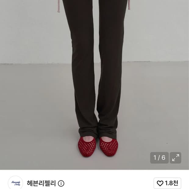 [새상품] 헤븐리젤리 스웨이드 레드 (235)