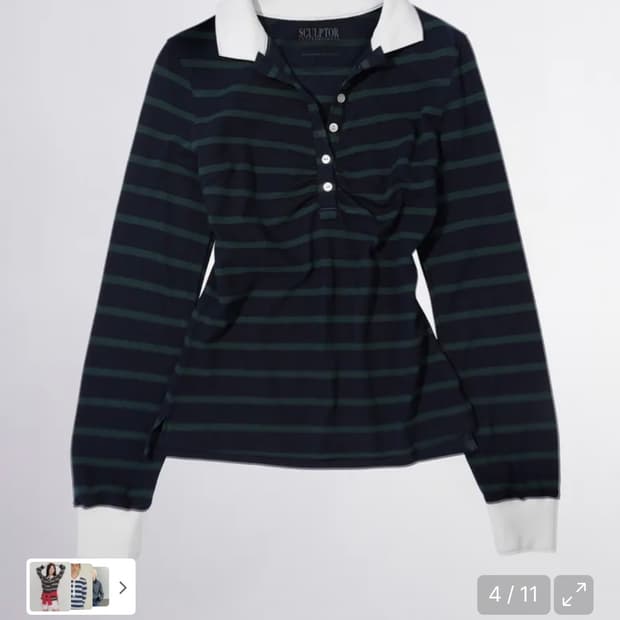 스컬프터 셔링테니스셔츠 네이비그린