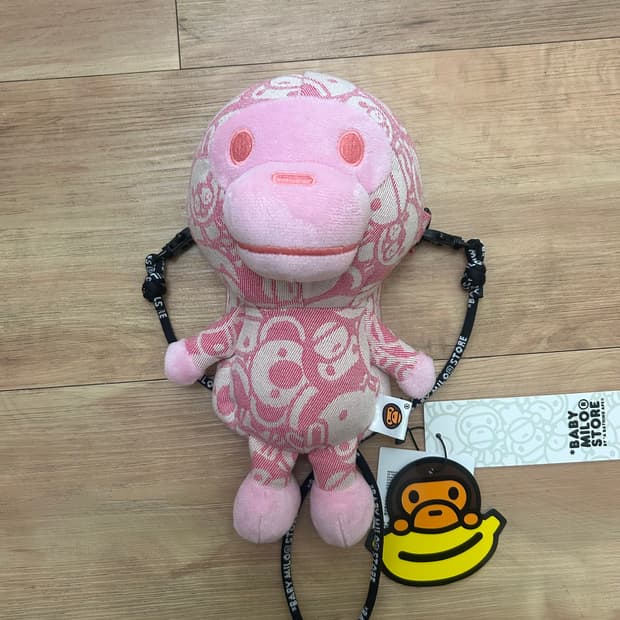 마일로 핑크 가방 새것