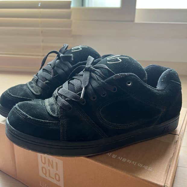 Es accel og black 275