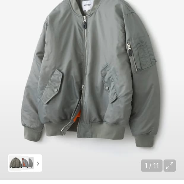 [M]언아웃핏 ma-1 