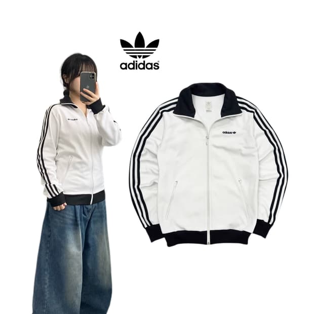 아디다스 베켄바우어 흰검 트랙탑 져지