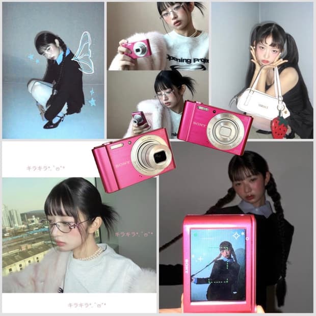 🍭 아이브 레이 픽🍭 소니 dsc-w810 핑크 빈티지 디카