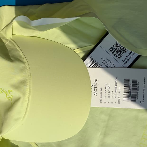 아크테릭스(ARC’TERYX) 시마 5패널 캡 + 라이트 자켓 세트 