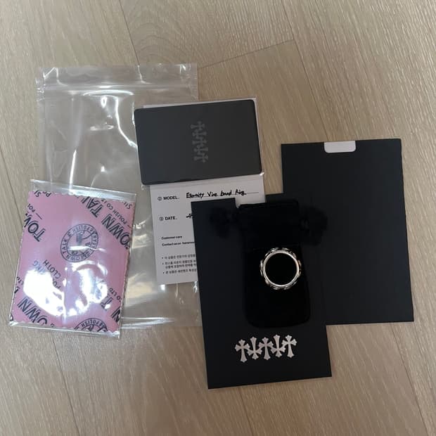 크롬하츠 이터니티 바인드링 국내23호 판매합니다