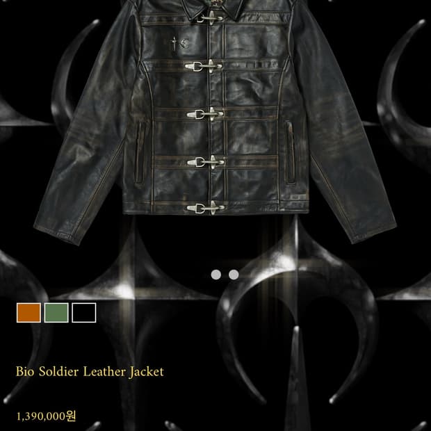 Thug club jacket 판매합니다