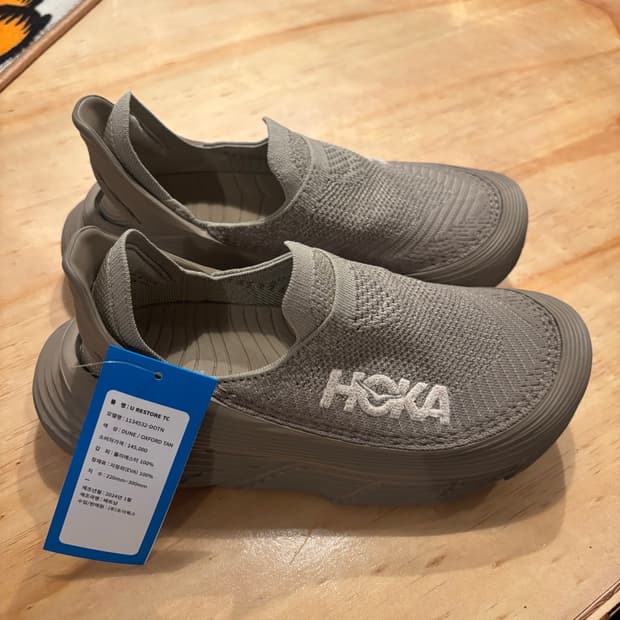 호카 리스토어 TC 슬립온 DUNE/OXFORD TAN 색상