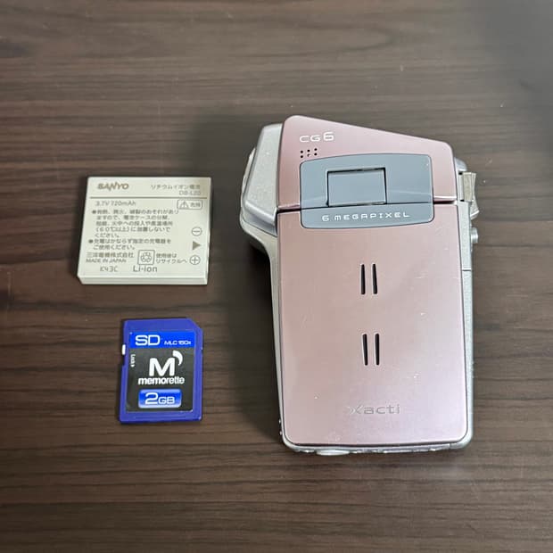 산요 작티 cg6 핑크 디카 캠코더 디지털 카메라 빈티지 y2k 디토