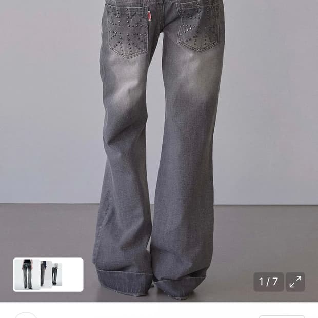 스컬프터 Union Jack Engineered Denim Washed