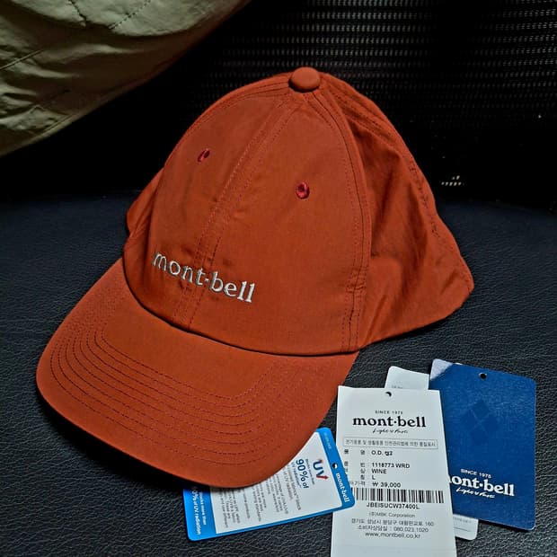 [L] 몽벨 od캡2 와인