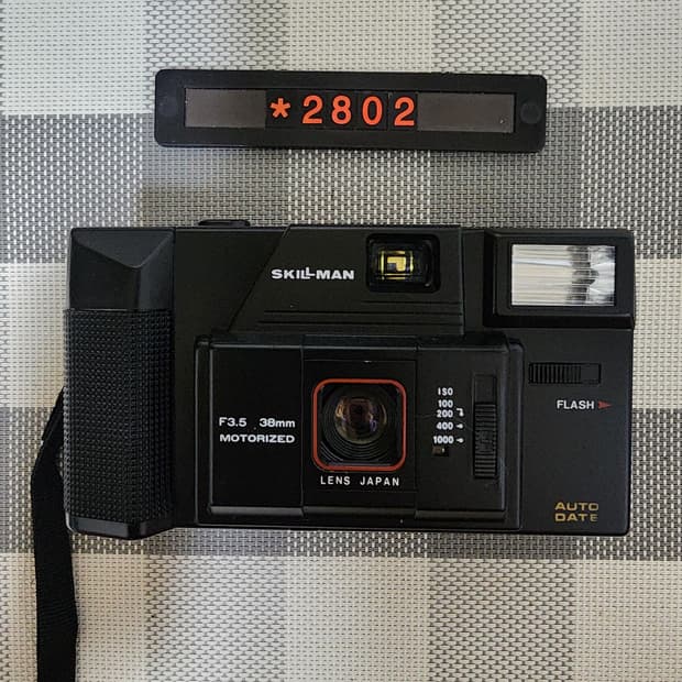 스킬맨 C-850 필름카메라