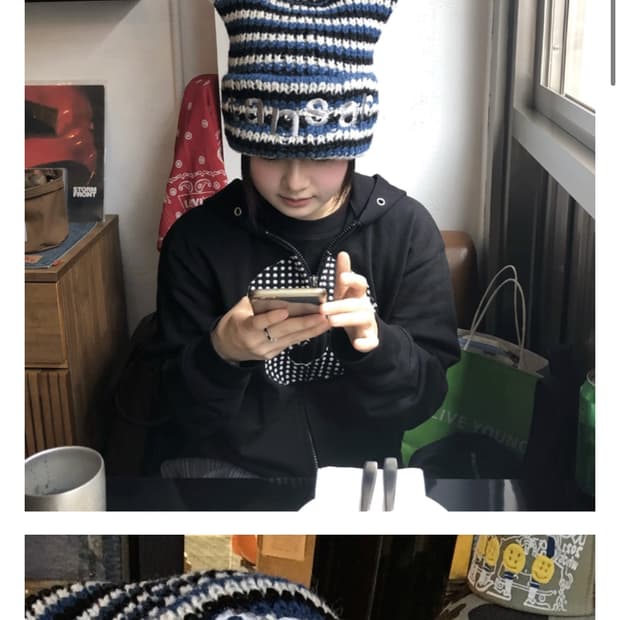 탄산마그네슘 비니 파랑 핑크