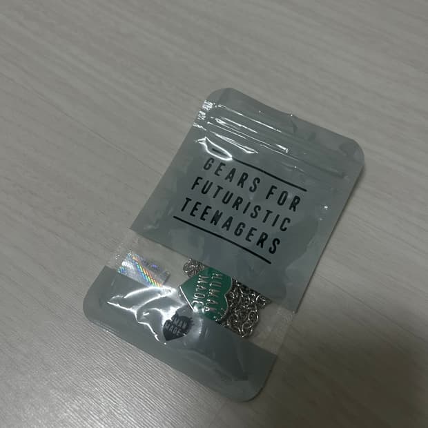 휴먼메이드 목걸이 새상품 판매합니다.