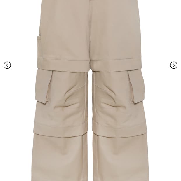 [2] 카미엔 타이탄 배기팬츠 베이지