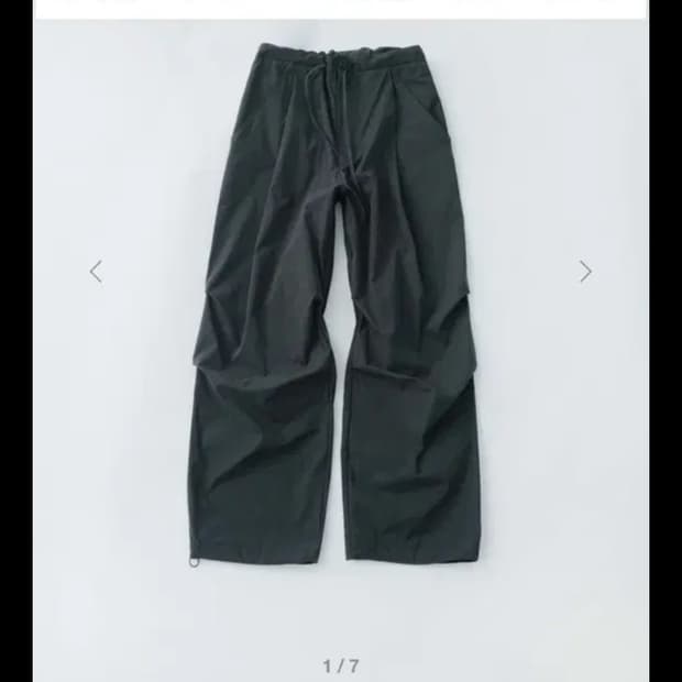 999휴머니티 이지팬츠 네이비