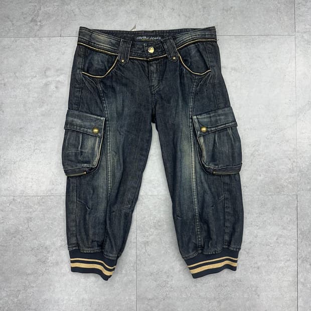 (57) strike jeans 7부바지 