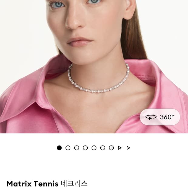 스와로브스키 매트릭스테니스 목걸이