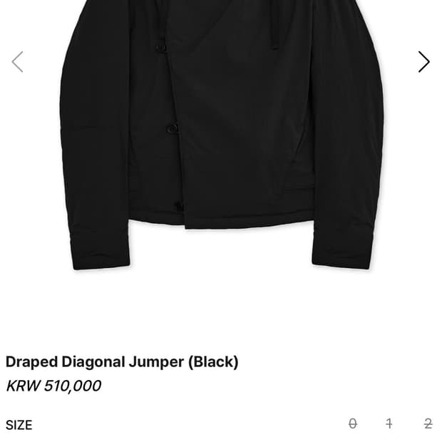 symm 점퍼 1사이즈