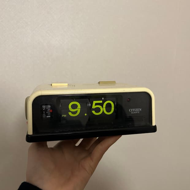 시티즌 탁상시계 플립시계