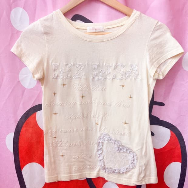 고전 리즈리사 바닐라 티셔츠