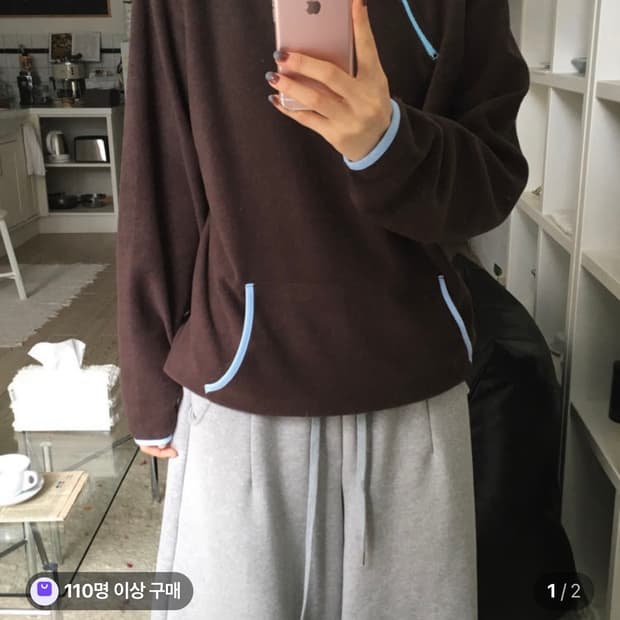 피넛데이즈 부코 아노락 T 니트 브라운 후드집업