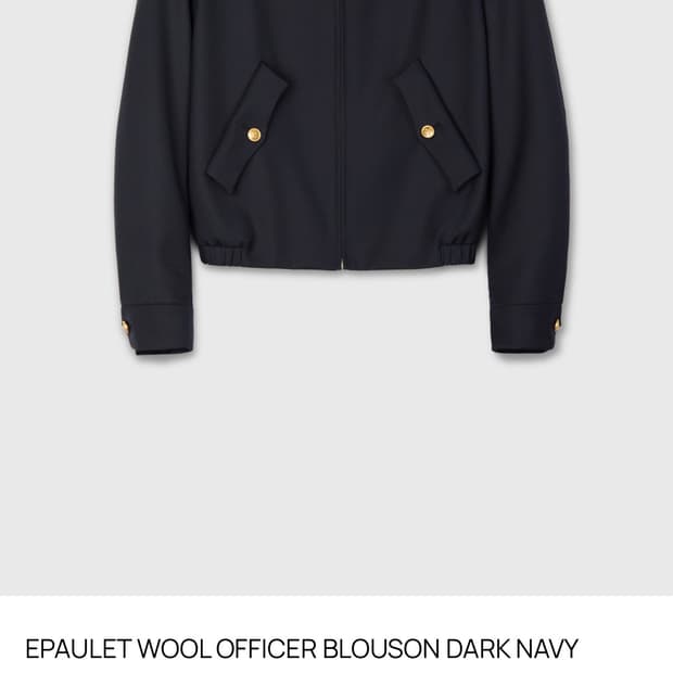 [1] 타일레 오피서 블루종 자켓