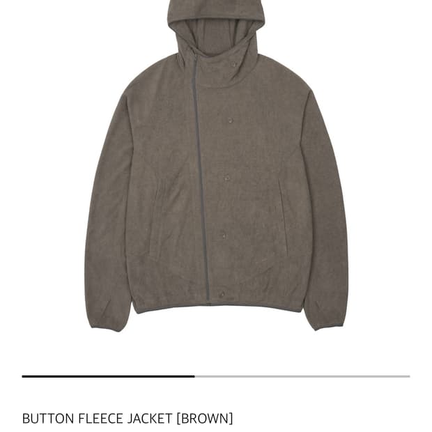 산산기어 버튼 플리스 자켓