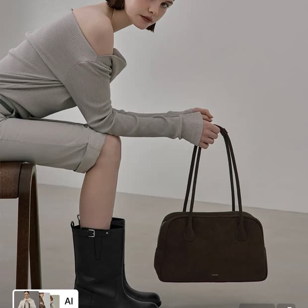 스탠드오일 모모백 라지 브라운