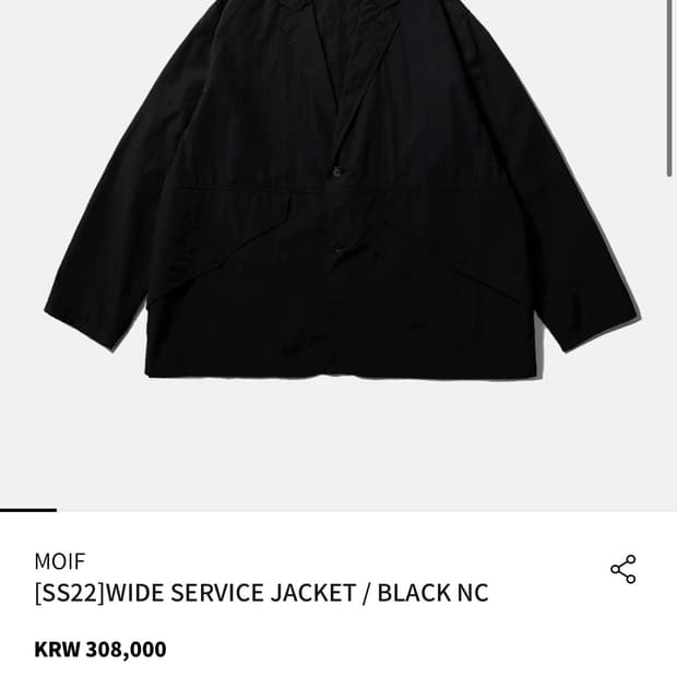 모이프 자켓 3사이즈