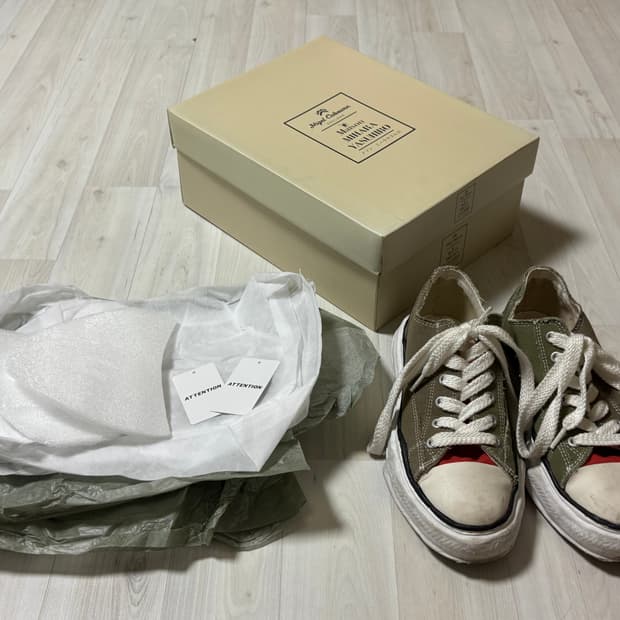 메종 미하라 야스히로 x 나이젤 카본 로우 컷 스니커즈 아미 그린 41