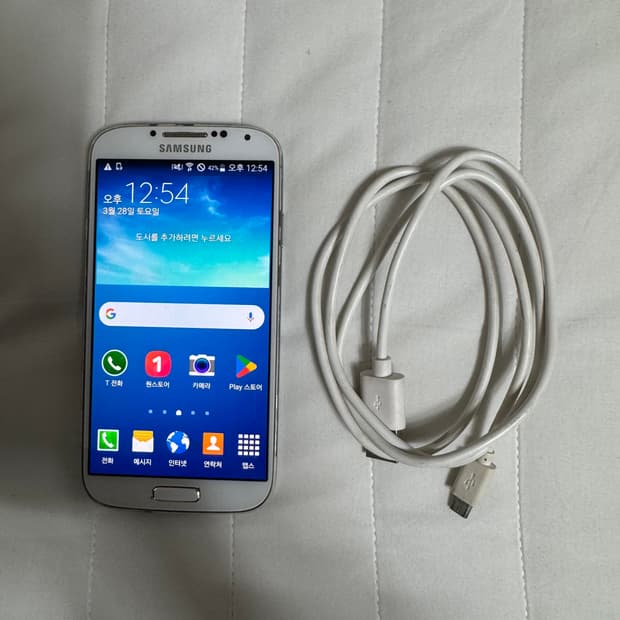 갤럭시s4 lte-a 32gb 화이트