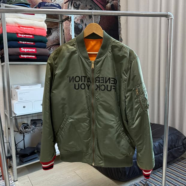 슈프림 언더커버 ma-1 자켓
