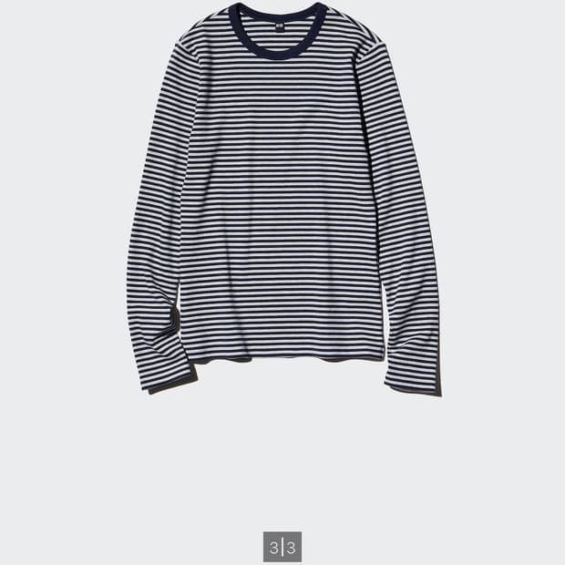 유니클로 소프트립티 2개