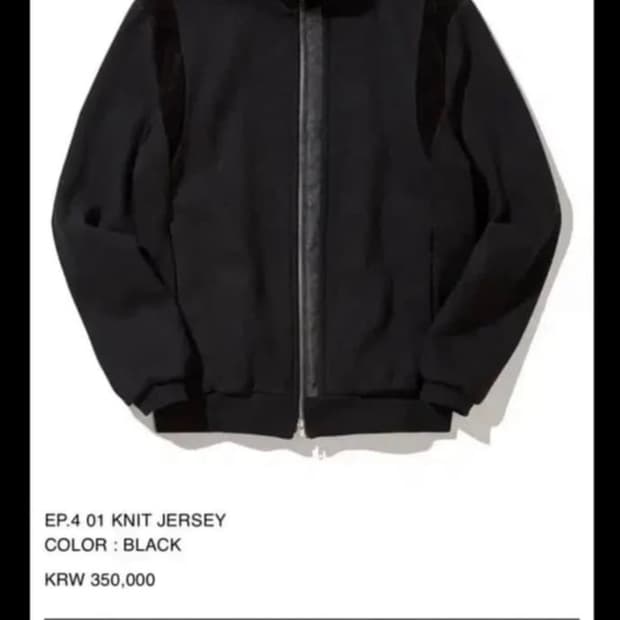 Xlim ep04 니트져지