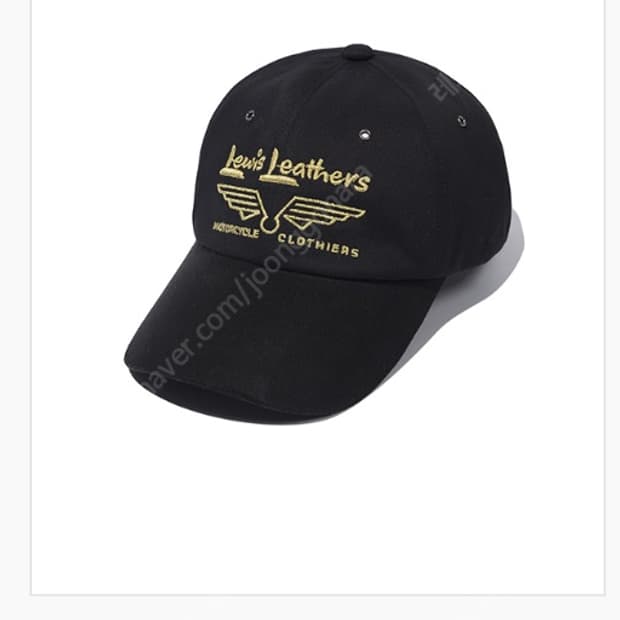 삽니다) 루이스레더 볼캡