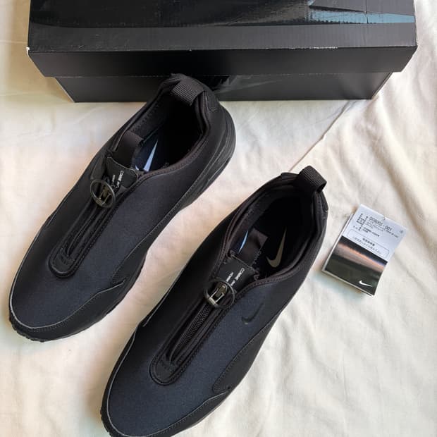 나이키 x 꼼데가르송 옴므 플러스 에어맥스 선더 SP 블랙 CDG x 