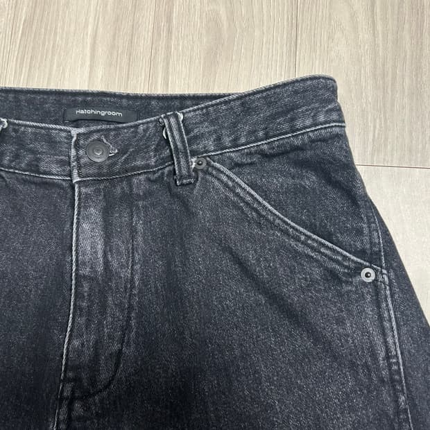 해칭룸 커브드진 블랙