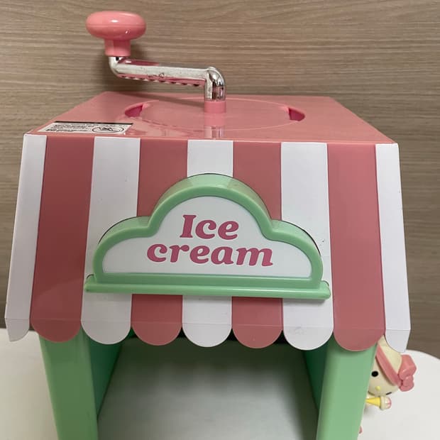 [새제품] 텐바이텐 산리오 헬로키티 빙수기(프리미엄)