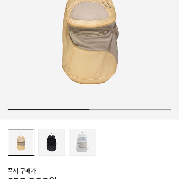 미스치프 라이트웨이트 백팩