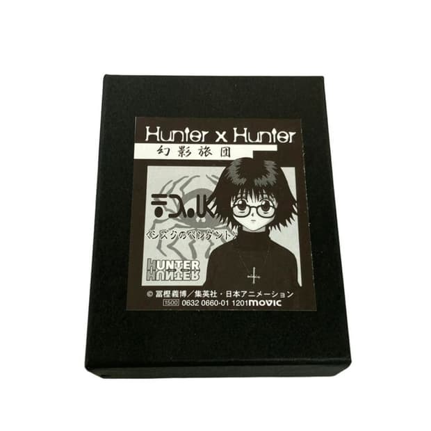 헌터x헌터 1999년 무빅 시즈크 역십자가 목걸이 팬던트