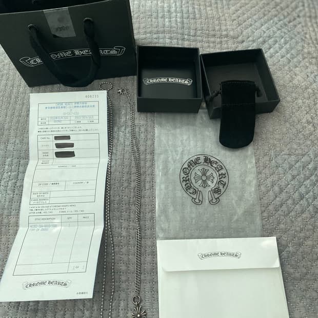 크롬하츠 타이니 크로스 풀구성