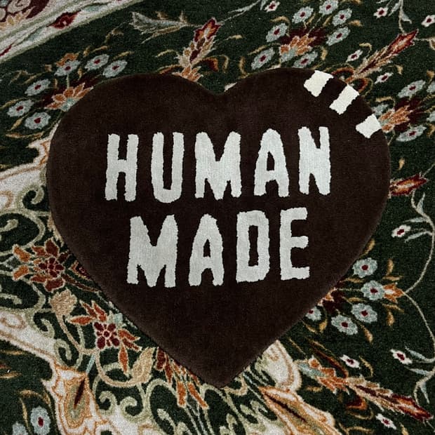 Human Made Heart Logo Rug Brown (M)