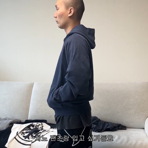 이지갭 후드집업 네이비 L