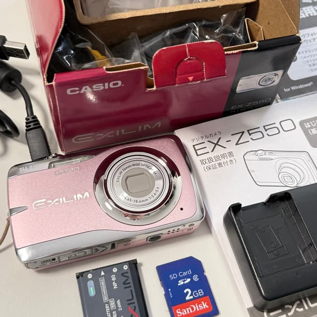 차정원 디카 카시오 엑슬림 ex-z550 작례o 풀박스