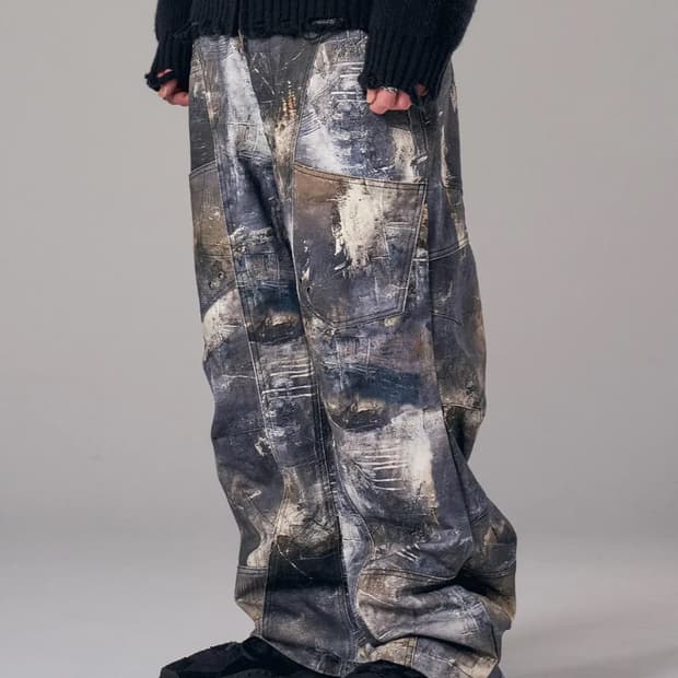 아이돈워너셀 바지 -1