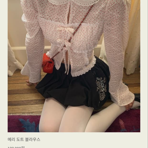 서쿠키 메리 도트 블라우스