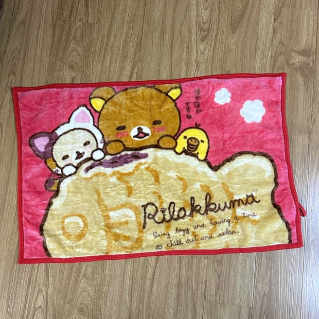 일본 빈티지 고전 코리락쿠마 담요 판초 로걀 히메갸루 붕어빵 인테리어