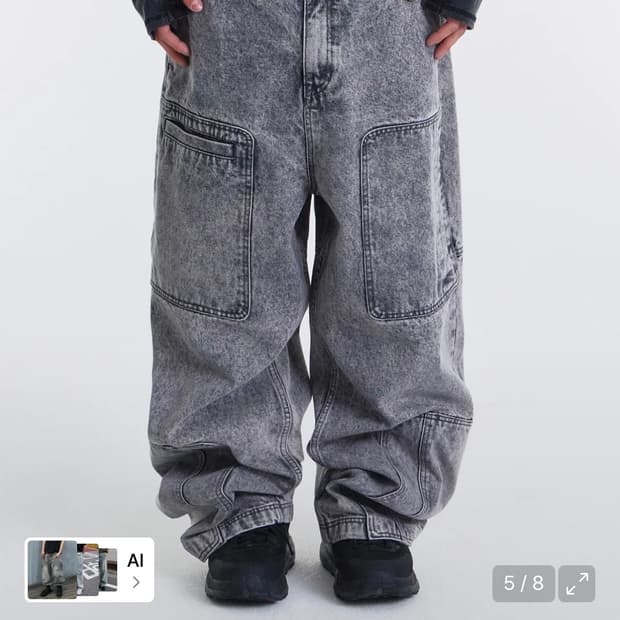 기철 Asym Vintage Cargo Denim Pants